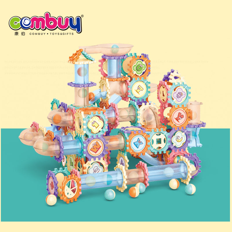 DIY Marble Run Construction Building Set | Creative STEM Ball Track Toy for Kids | لعبة مسار الكرات التركيبية التعليمية | مجموعة بناء DIY لتنمية مهارات الأطفال (STEM)