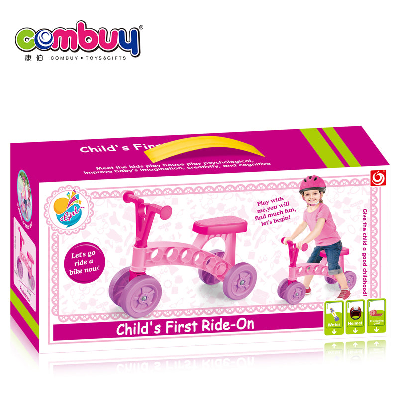 Kids Ride-On Balance Bike | دراجة توازن للأطفال