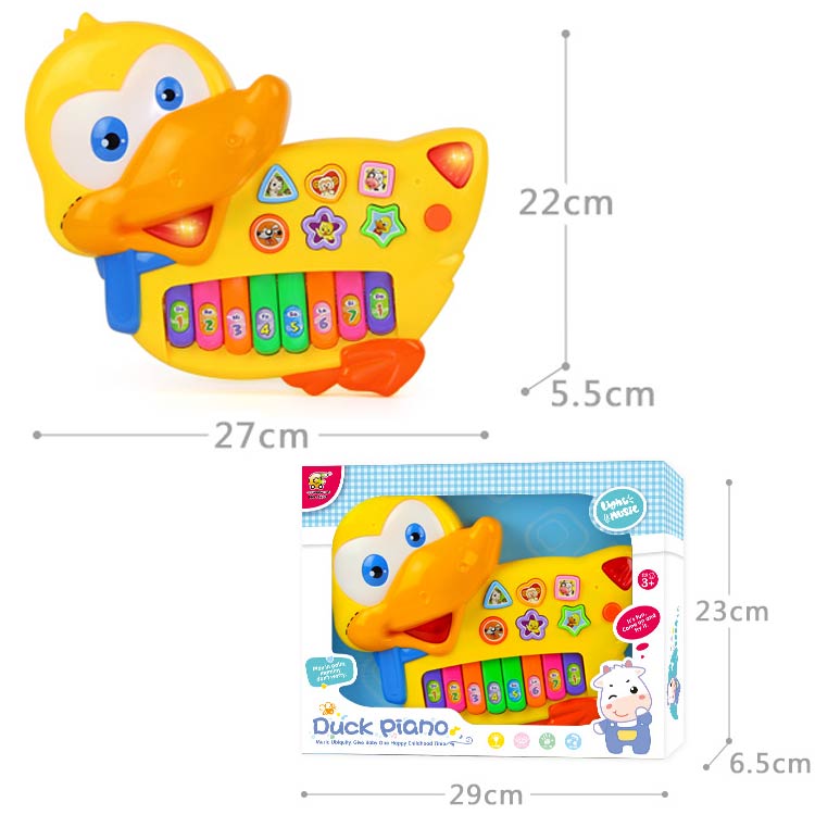 Duck Piano Toy | بيانو البطة للأطفال