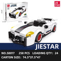 JIE STAR GT Racing Car Building Block Set – 258 Pieces | لعبة تركيب سيارة سباق جي تي من جي ستار – 258 قطعة