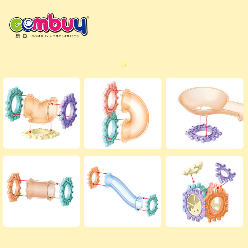 DIY Marble Run Construction Building Set | Creative STEM Ball Track Toy for Kids | لعبة مسار الكرات التركيبية التعليمية | مجموعة بناء DIY لتنمية مهارات الأطفال (STEM)