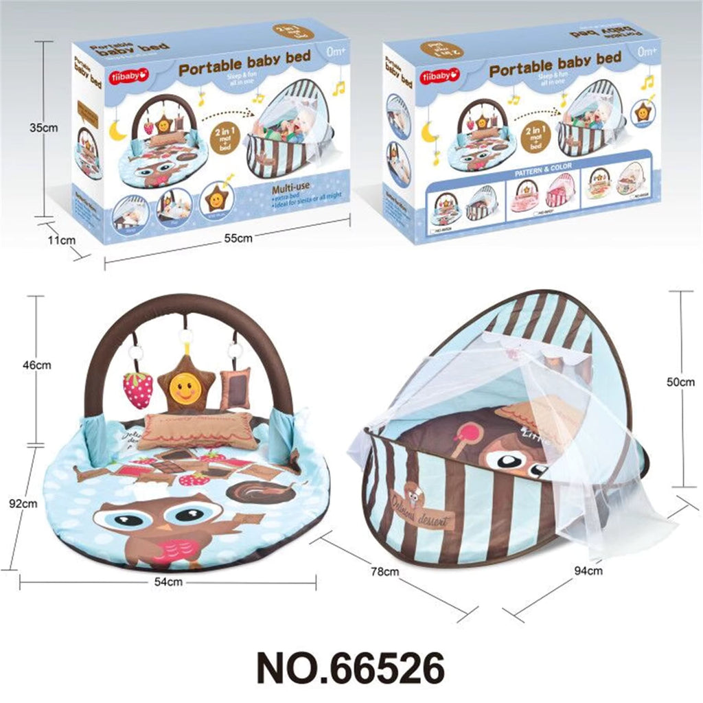2-in-1 Baby Play Mat & nest| سجادة لعب وخيمة للأطفال 2 في 1