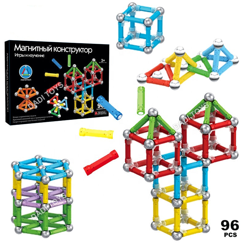 Magnetic Constructor Building Stick Set – 96 Pieces | لعبة التركيب المغناطيسي التعليمية – 96 قطعة