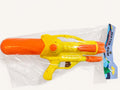 Kids Water Gun Blaster Toy | مسدس ماء للأطفال للعب الصيفي
