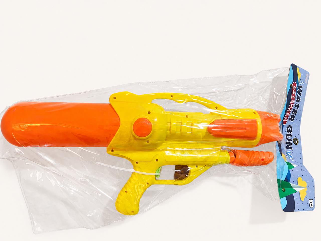 Kids Water Gun Blaster Toy | مسدس ماء للأطفال للعب الصيفي