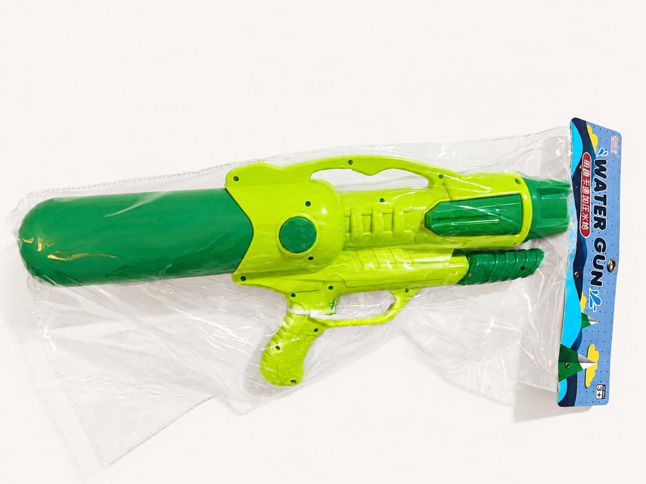 Kids Water Gun Blaster Toy | مسدس ماء للأطفال للعب الصيفي